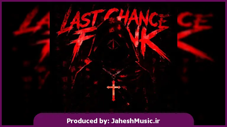 دانلود آهنگ TEENWXVE فانک LAST CHANCE FUNK